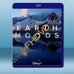  大地的情緒 Earth Moods (2021) 藍光25G