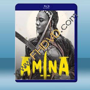  鐵血女王阿米娜：征戰天下 Amina (2021) 藍光25G