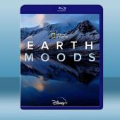 大地的情緒 Earth Moods (2021) 藍光2...