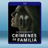 約束的罪行 Crimenes de familia (2...
