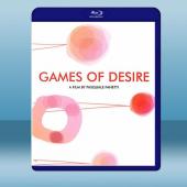 遊戲的慾望 Games of Desire/Impudi...