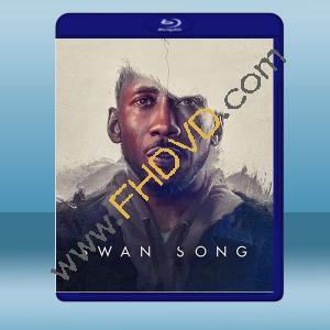  天鵝輓歌 Swan Song (2021)藍光25G
