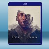  天鵝輓歌 Swan Song (2021)藍光25G