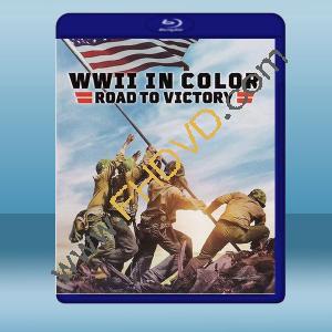  彩色二戰：勝利之路 WWII in Color: Road to Victory(2021)2碟 藍光25G