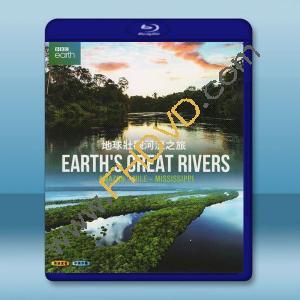  地球壯觀河流之旅 Earth's Great Rivers (2019)藍光25G