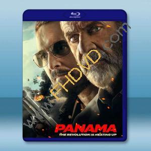  玩命獵殺/生死巴拿馬 Panama(2022)藍光25G