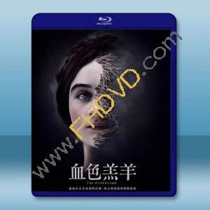  血色羔羊 The Other Lamb(2019)藍光25G