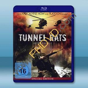  隧道之鼠 Tunnel Rats(2008)藍光25G