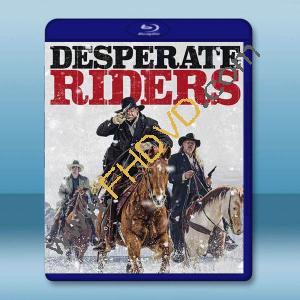  絕望的牛仔 Desperate Riders(2022)藍光25G