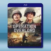 大君主行動 Operation Overlord(202...