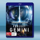雙子座計劃 Project 'Gemini'(2022)...