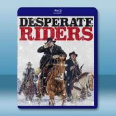 絕望的牛仔 Desperate Riders(2022)...