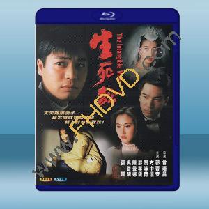  生死訟 (2碟) (1994) 藍光25G