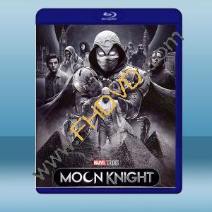 月光騎士 Moon Knight(2022)藍光25G 2碟