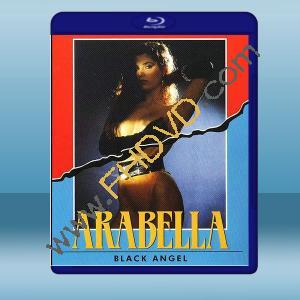  黑衣天使 Arabella l'angelo nero(1989)藍光25G