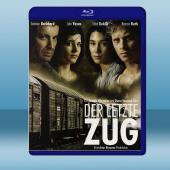  死亡終點站 Der letzte Zug(2006)藍光25G
