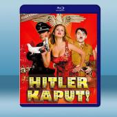 希特勒完蛋了 Gitler Kaput (2008)藍光...