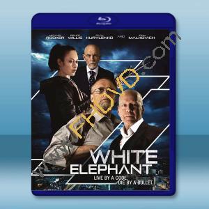  白象 White Elephant (2022)藍光25G