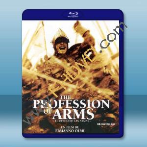  職業武器 The Profession of Arms（2001)藍光25G