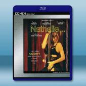  娜塔麗/慾火焚身 Nathalie...(2003)藍光25G