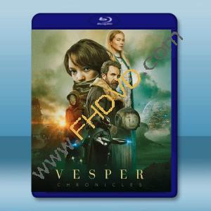  維斯珀 Vesper (2022) 藍光25G