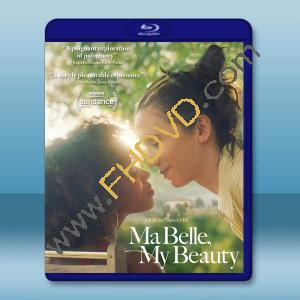  我的美人，我的美 Ma Belle, My Beauty (2021) 藍光25G