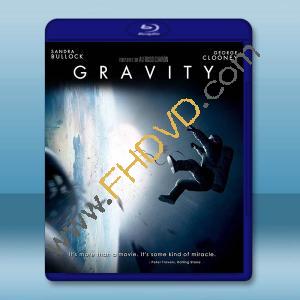  地心引力 Gravity (2013) 藍光25G