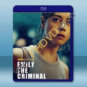  罪犯艾米麗 Emily the Criminal(2022)藍光25G