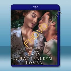  查泰萊夫人的情人 Lady Chatterley's Lover(2022)藍光25G