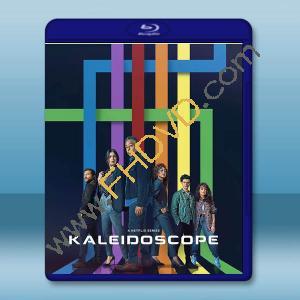  萬花筒/電鋸驚魂 Kaleidoscope (2023)藍光25G 2碟