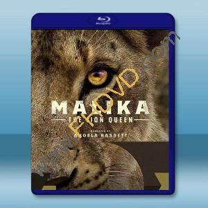  獅子王后瑪莉卡 Malika the Lion Queen(2021)藍光25G