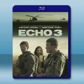 Echo 3：救援任務 (2022)藍光25G 2碟