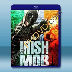  愛爾蘭黑幫 The Irish Mob (2023)藍光25G