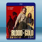  血黃金 Blood and Gold (2023)藍光25G