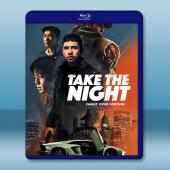 危夜 Take the Night (2022)藍光25...