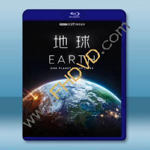  地球 Earth (2023)藍光25G 2碟 L