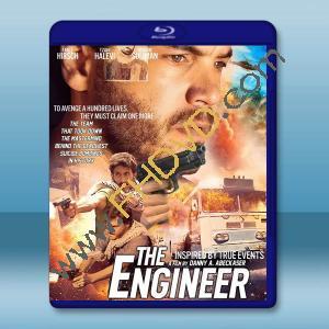  恐襲工程師 The Engineer (2023)藍光25G
