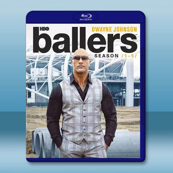  球手們 第1-5季 Ballers S1-S5 藍光25G 4碟L