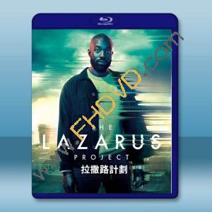 拉撒路計劃 第一季 The Lazarus Project S1(2022)藍光25G 2碟W