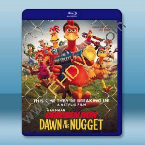落跑雞：雞塊新時代 Chicken Run: Dawn of the Nugget(2023)藍光25G L