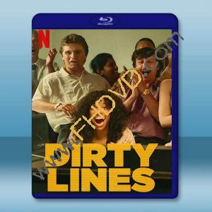 慾望熱線 Dirty Lines(2022)藍光25G 2碟T