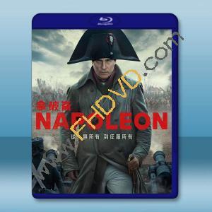 拿破崙 Napoleon (2023)藍光25G