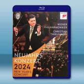 2024年維也納新年音樂會 (2024)藍光25G