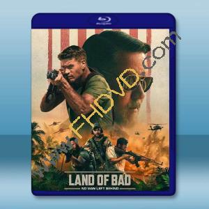 驚天激戰/天眼救援 Land of Bad(2024)藍光25G