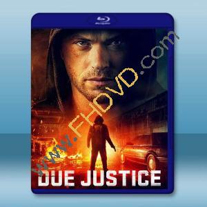 復仇殺神 Due Justice(2023)藍光25G