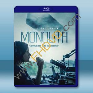 巨物 Monolith(2023)藍光25G