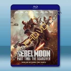 月球叛軍2：烙印之人 Rebel Moon: The Scargiver(2024)藍光25G
