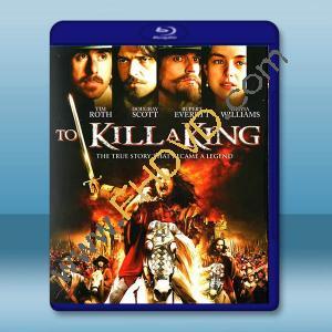 處死國王 To Kill a King(2003)藍光25G T