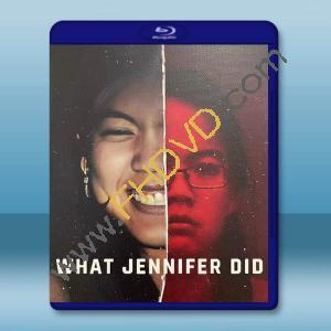 雙面女弑親案 What Jennifer Did(2024)藍光25G T