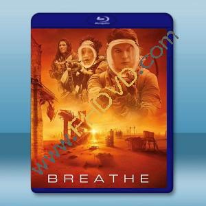 窒命危機/呼吸 Breathe(2024)藍光25G